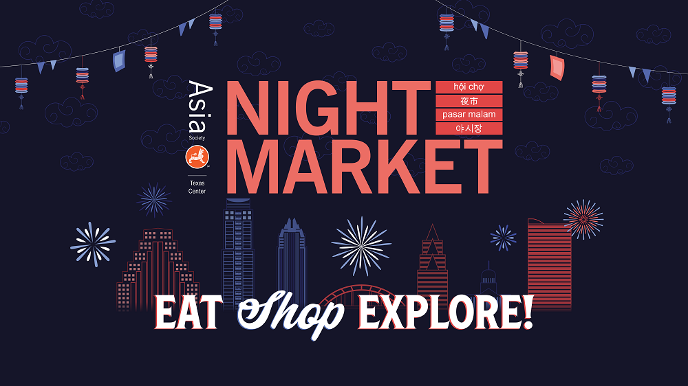 Asia Society’s 2020 Night Market DSquare