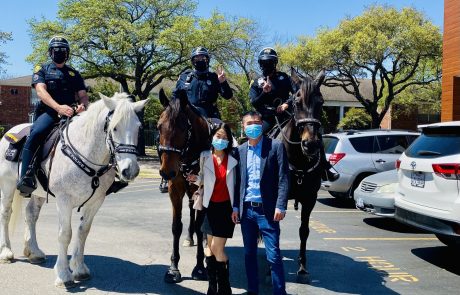 Mounted Patrol Parking Lot