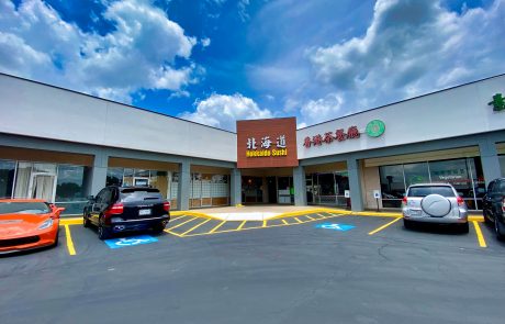 New Handicap Ramp Hokkaido Storefront