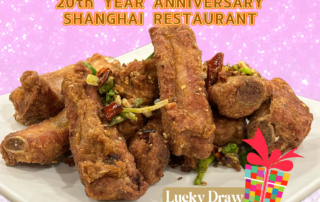 Shanghai Restaurant 20th Year Anniversary and D2 Giveaway