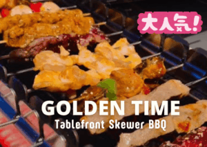 Golden Time Tablefront Skewer BBQ